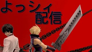 【スプラトゥーン2】イカ、キャリーよろしく～