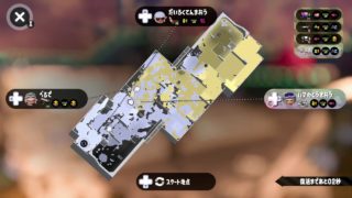 お父さん スプラトゥーン2 フェス12