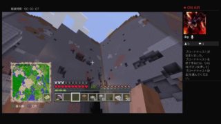 マインクラフト PS4 参加型 マップ1枚岩盤に沈める配信