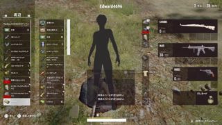 久しぶりにPUBG実況プレイ！