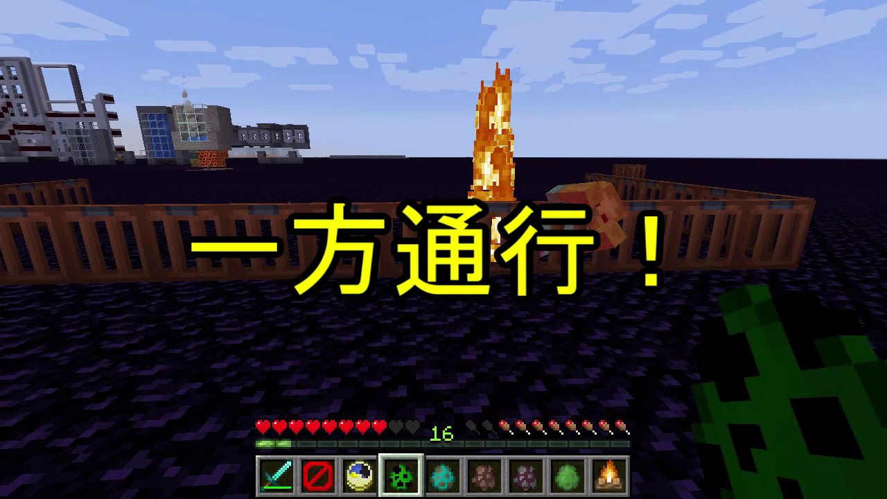 【Minecraft】マインクラフトまごまごプレイpart353【ゆっくり実況】