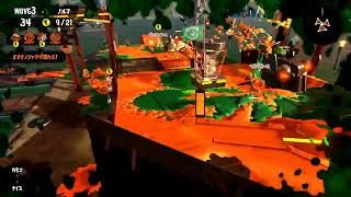 スプラトゥーン２ H3リールガンガチマッチ