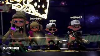 【スプラトゥーン2】#40 ファイナルフェス 21