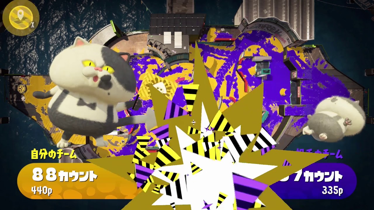 [スプラトゥーン2]初めてのBバスパークホコ   ガチホコS 黒ザップ