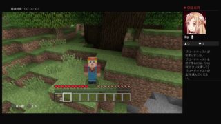 ［新シリーズ］中学生が開拓するマイクラ都市 #1　＃マインクラフト参加型 　ほぼほぼ雑談