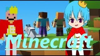 [マインクラフト]参加型 こんな時間に来てくれる方天使 わはは ライブ