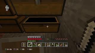 らぷとるの【マインクラフト】