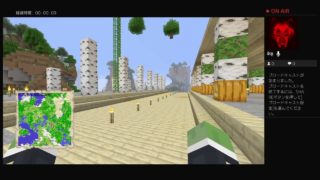 [マインクラフトPlayStation4]回線落ち3回目ー！馬多いから馬小屋作るよい。爺クラ参加型雑談配信！#32