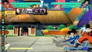 ドラゴンボール ファイターズ_20190826225046