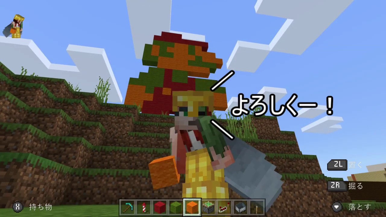 【マインクラフト】マリオのドット絵を作ってみた！！！！