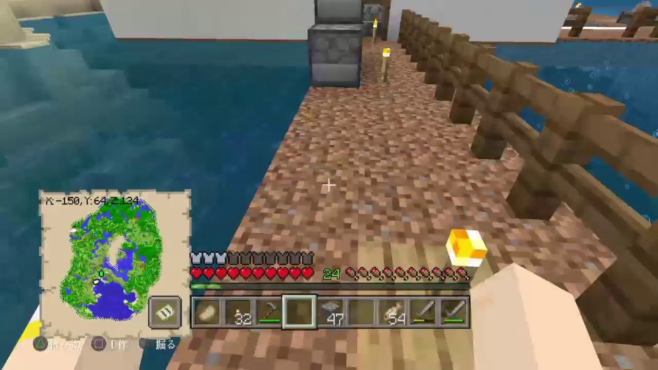 [マインクラフト]まったりとした音楽聞きながらお気軽やろう！(参加OK、荒らし、人の邪魔をする行為お断り)