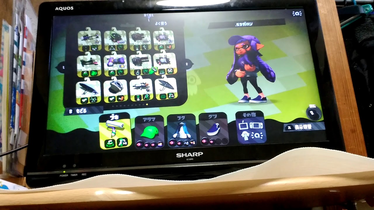 【スプラトゥーン2】ハンターとこばゆうしかいないたけくんは死んじゃったのですwww前編
