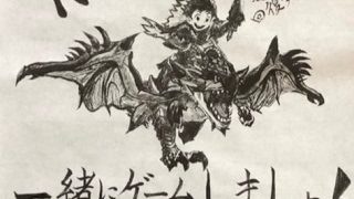 モンスターハンターワールド [MHW] のんびりマムタロト周回～