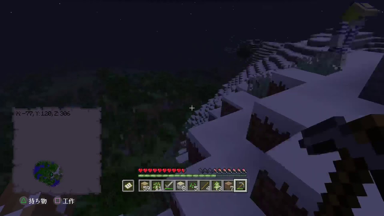 所見さん welcome！！　【マインクラフト】ガチ初心者とゆく