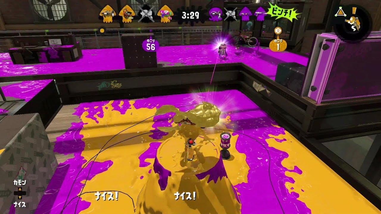 スプラトゥーン2　ガチホコ　声なし