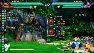 ドラゴンボール ファイターズ_20190830234228