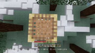 いずみのライブ「マインクラフトPS4」@サバイバル建築　まったりながら見推奨ライブ　雪国編　早朝マイクラ