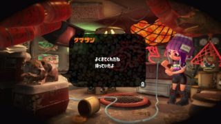 スプラトゥーン２【ナワバリバトル＆サーモンラン】初見さん＆初心者歓迎