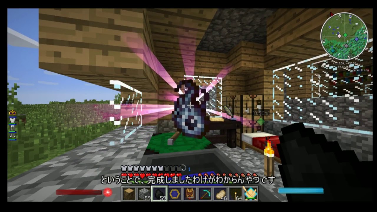 【ゆっくり】mod初心者が行くマインクラフト２