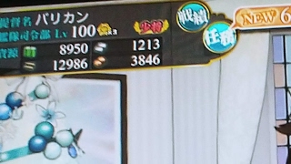 [マインクラフト]音楽聞きながら、お気軽にやろう！(参加、荒らし、人の邪魔行為お断り)