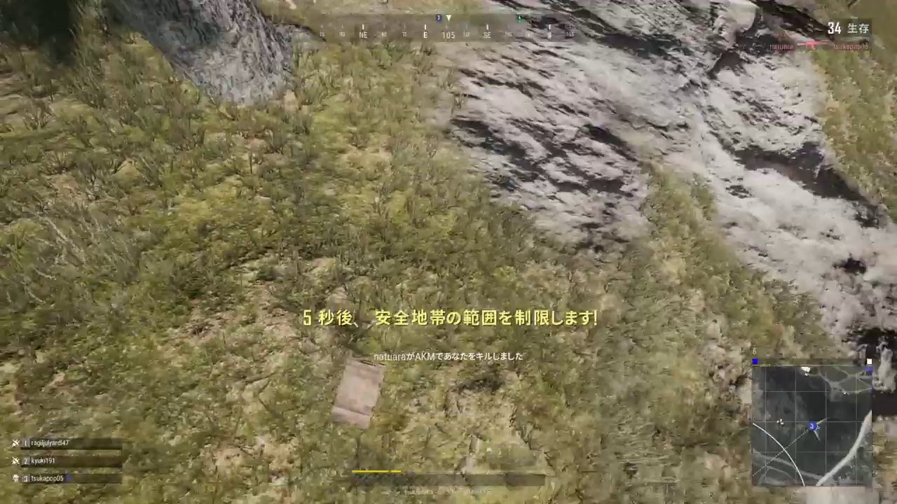 『PS4版PUBG 』実況放送。朝の世界一下手な初心者のぱぶじー！♪