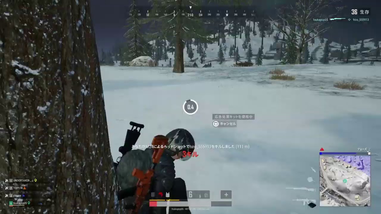 『PS4版PUBG 』実況放送。朝の世界一下手な初心者のぱぶじー！♪