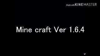 燃え尽きるほどにマインクラフト 全OP by ぐにすけ 15~44まで