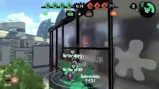 【スプラトゥーン2】ラグバグ集 part4 ［splatoon2］