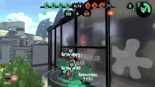 【スプラトゥーン2】ラグバグ集 part4 ［splatoon2］