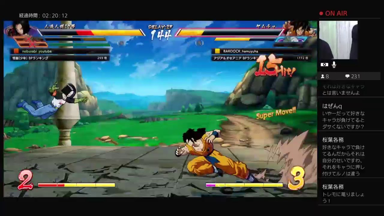 クリリン 17号　GT悟空　アドバイス求む　ドラゴンボールファイターズ　配信