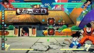 ドラゴンボール ファイターズ_20190826230107