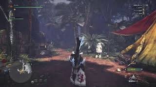 【参加型MHW】モンスターハンターワールド：アイスボーン発売までに遊びつくす！　モンスターハンターワールド＃25