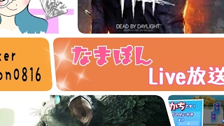 ［MHW ] 雪見桜でバウンティ[モンスターハンターワールド]