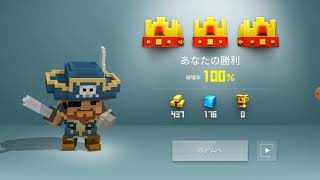 マインクラフトの戦争ゲー