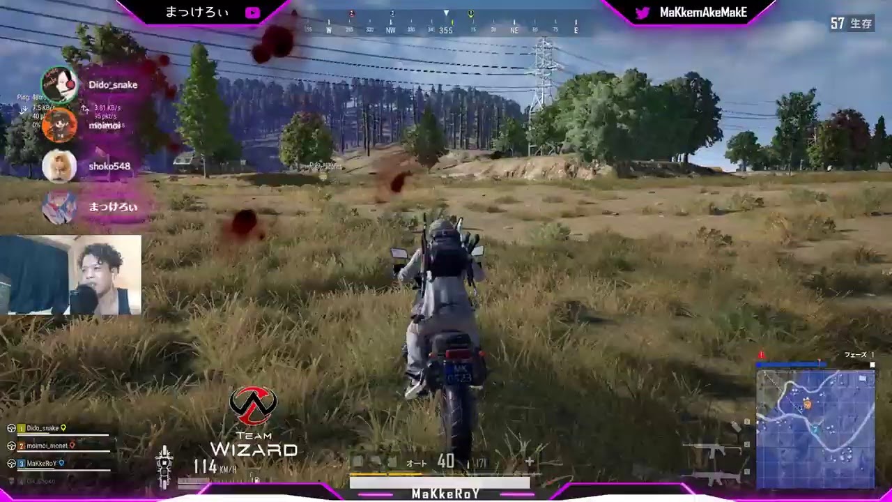 【PUBG】カップル杯の実況者陣で繰り出したとさ