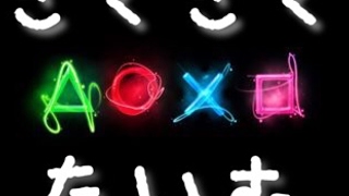 #2 [マインクラフト]さくたんはうす作ります！[女性配信]