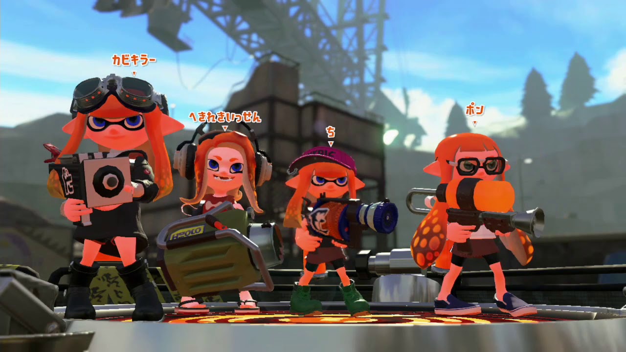 苦手でもえりあするマン【スプラトゥーン２】