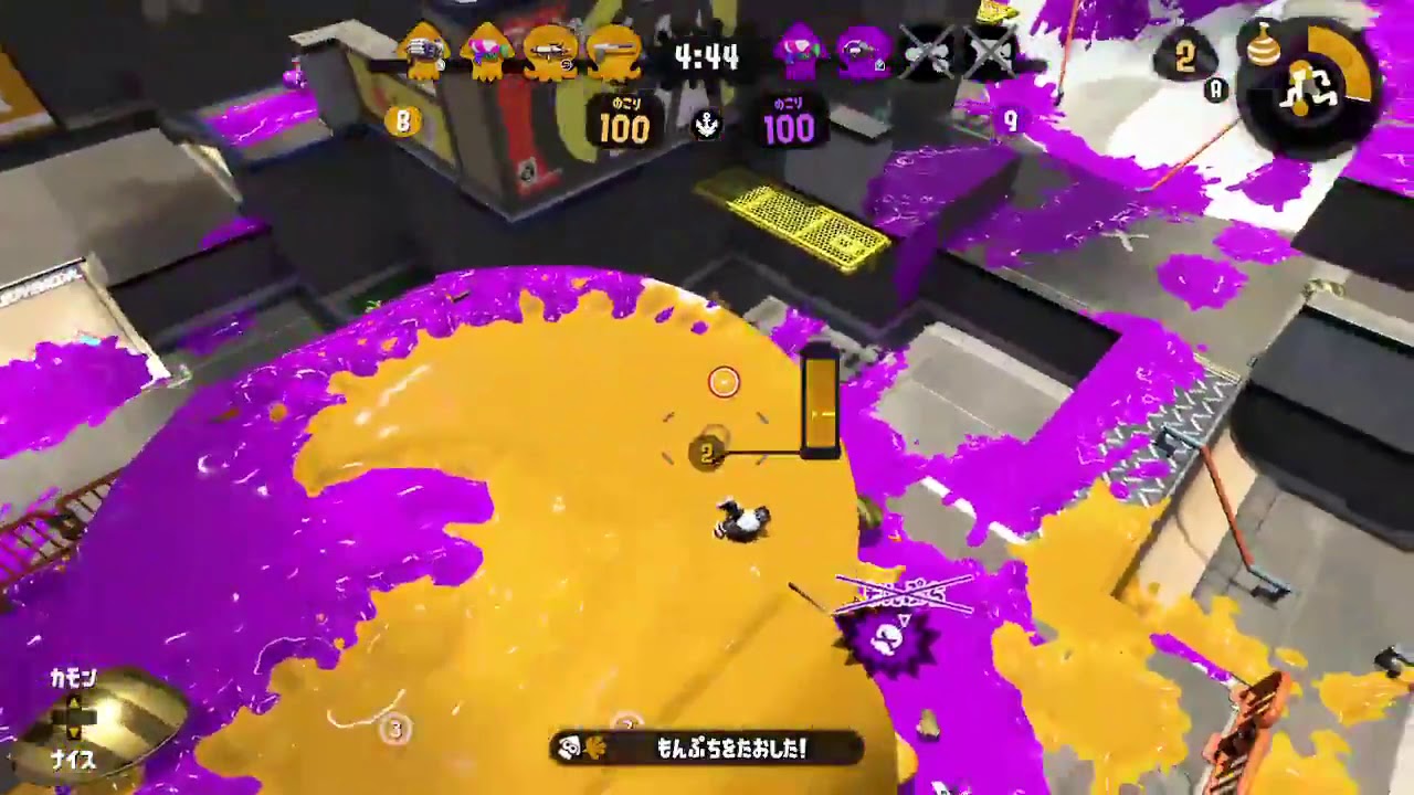 【スプラトゥーン2】クイックボムと相性のいいスシ