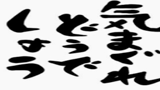 マインクラフトPC版！マルチ参加あり！初見様歓迎！