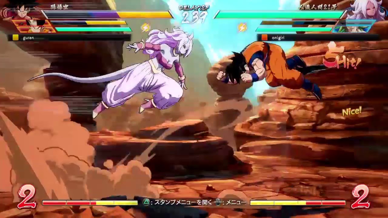 ＃198 弐疎外凛のお茶の間放送《ドラゴンボールファイターズ》