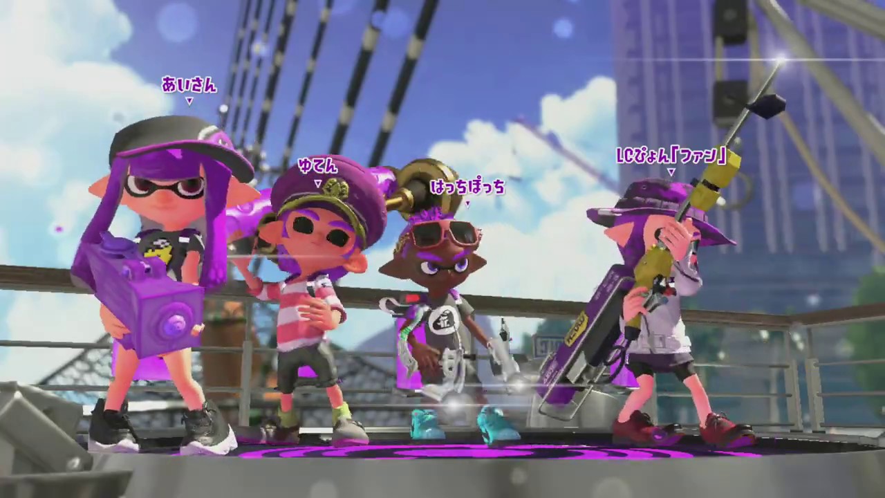 スプラトゥーン２　ガチエリア　ウデマエX