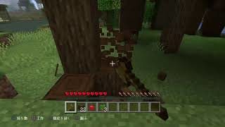 マインクラフト　声なし　嫁とほのぼのプレイ