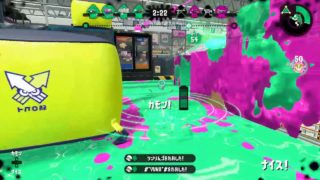 王を目指してガチマッチ【スプラトゥーン2】