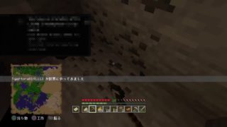 マインクラフト　参加型　のんびりサバイバル