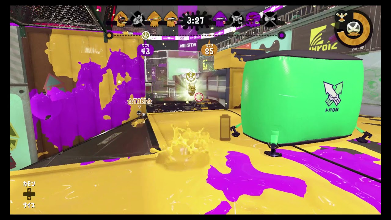 【スプラトゥーン2】: 音質不良　ミュート推奨【ほこS＋8】