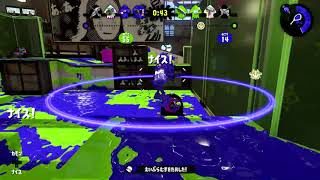 【スプラトゥーン2】【声無】ホコ