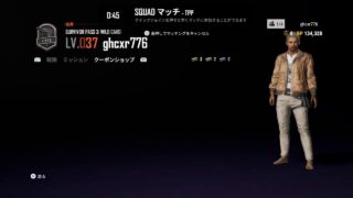 【PUBG】実況なし【PS4】
