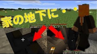 【マインクラフト】FPS実況者のマイクラ生活