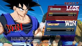 ドラゴンボール ファイターズ_20190826202018