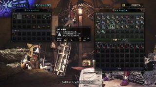 モンスターハンター：ワールド（ソロプレイ）Part74／歴戦王ゼノ・ジーヴァ